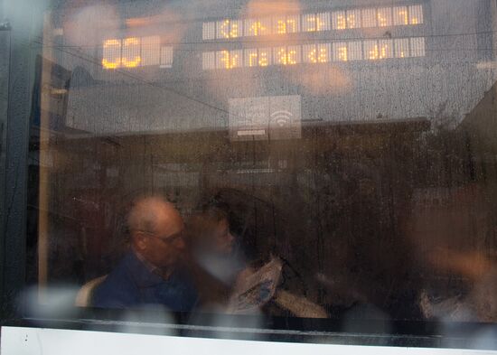 Rain in Moscow