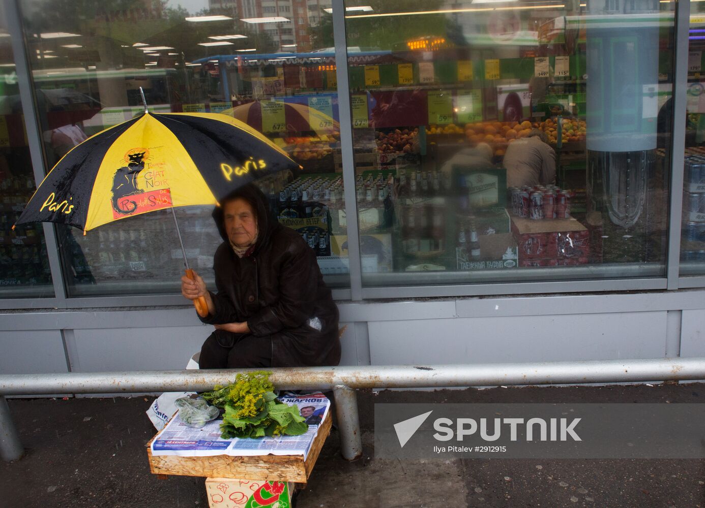 Rain in Moscow