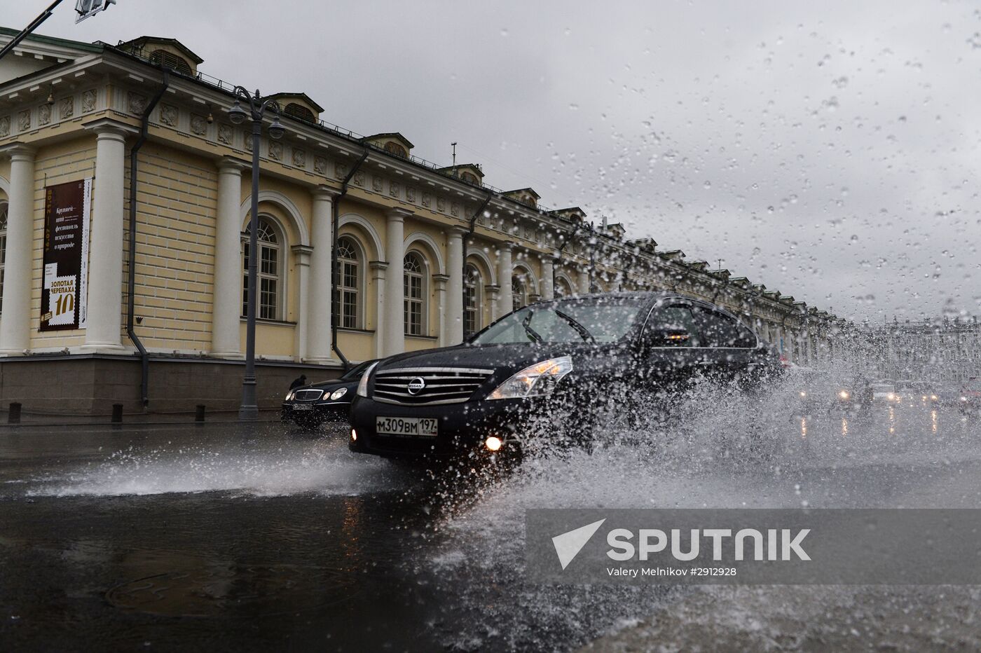 Rain in Moscow