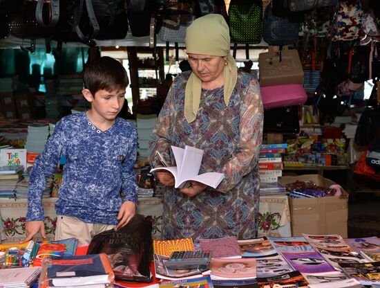 Preparations for new school year in Grozny