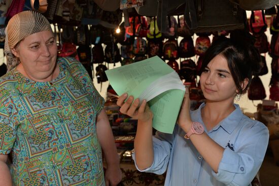 Preparations for new school year in Grozny