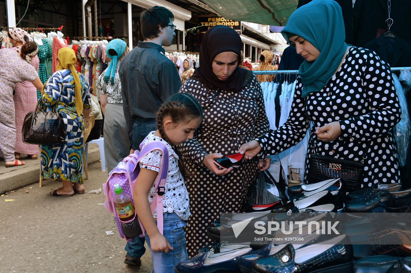Preparations for new school year in Grozny