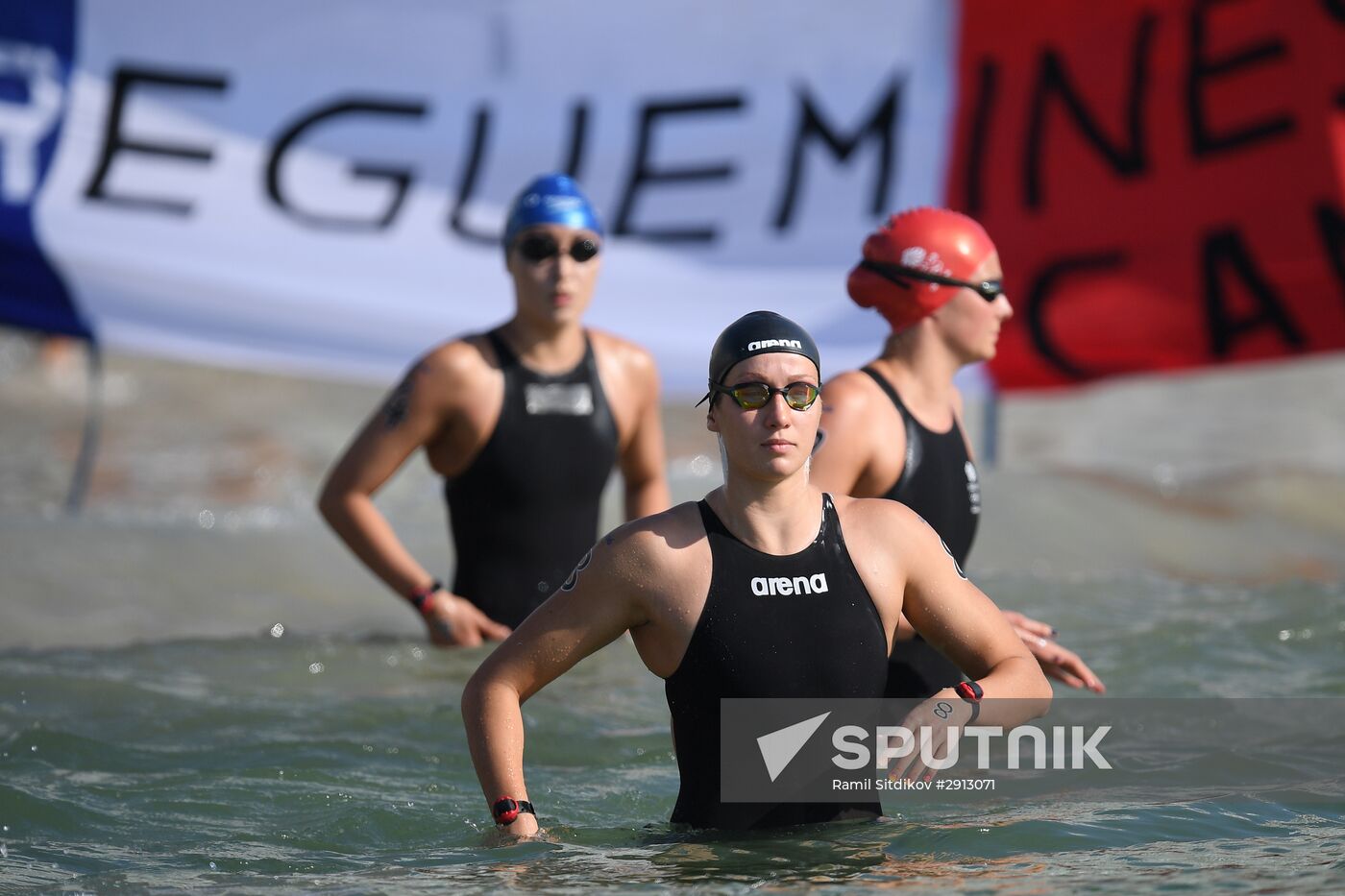 2016 Summer Olympics. Swimming. 10 km open water. Women