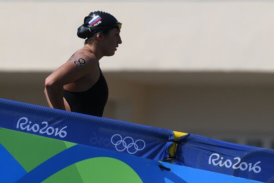 2016 Summer Olympics. Swimming. 10 km open water. Women
