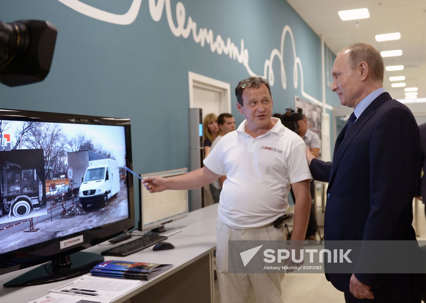 President Vladimir Putin's working visit to Volgograd