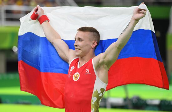 2016 Summer Olympics. Artistic gymnastics. Men's vault