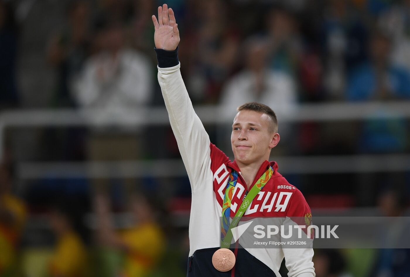 2016 Summer Olympics. Artistic gymnastics. Men's still rings