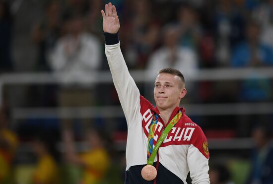 2016 Summer Olympics. Artistic gymnastics. Men's still rings