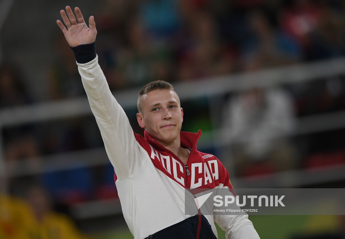 2016 Summer Olympics. Artistic gymnastics. Men's still rings