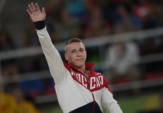 2016 Summer Olympics. Artistic gymnastics. Men's still rings