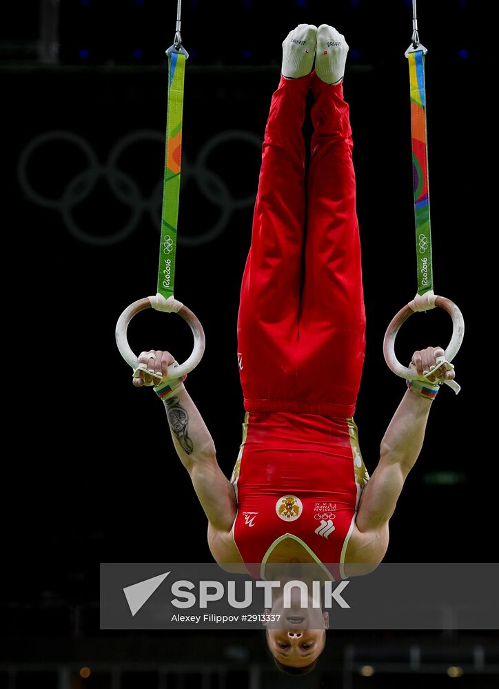 2016 Summer Olympics. Artistic gymnastics. Men's still rings
