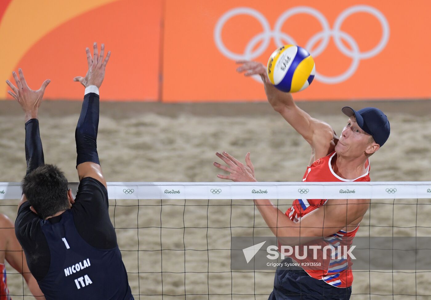 2016 Summer Olympics. Beach volleyball. Men. Quarterfinals