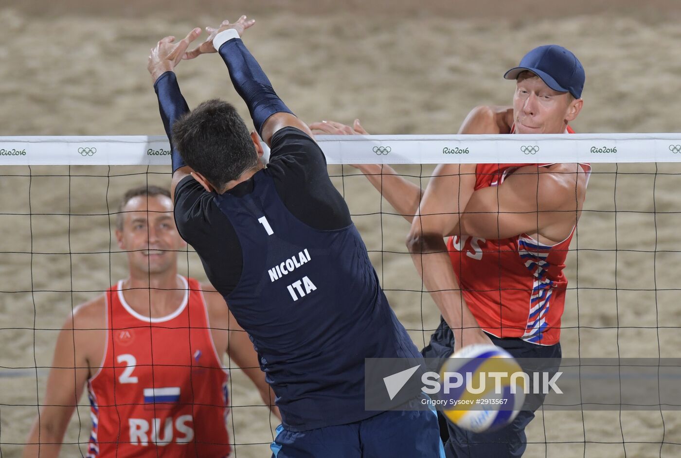 2016 Summer Olympics. Beach volleyball. Men. Quarterfinals
