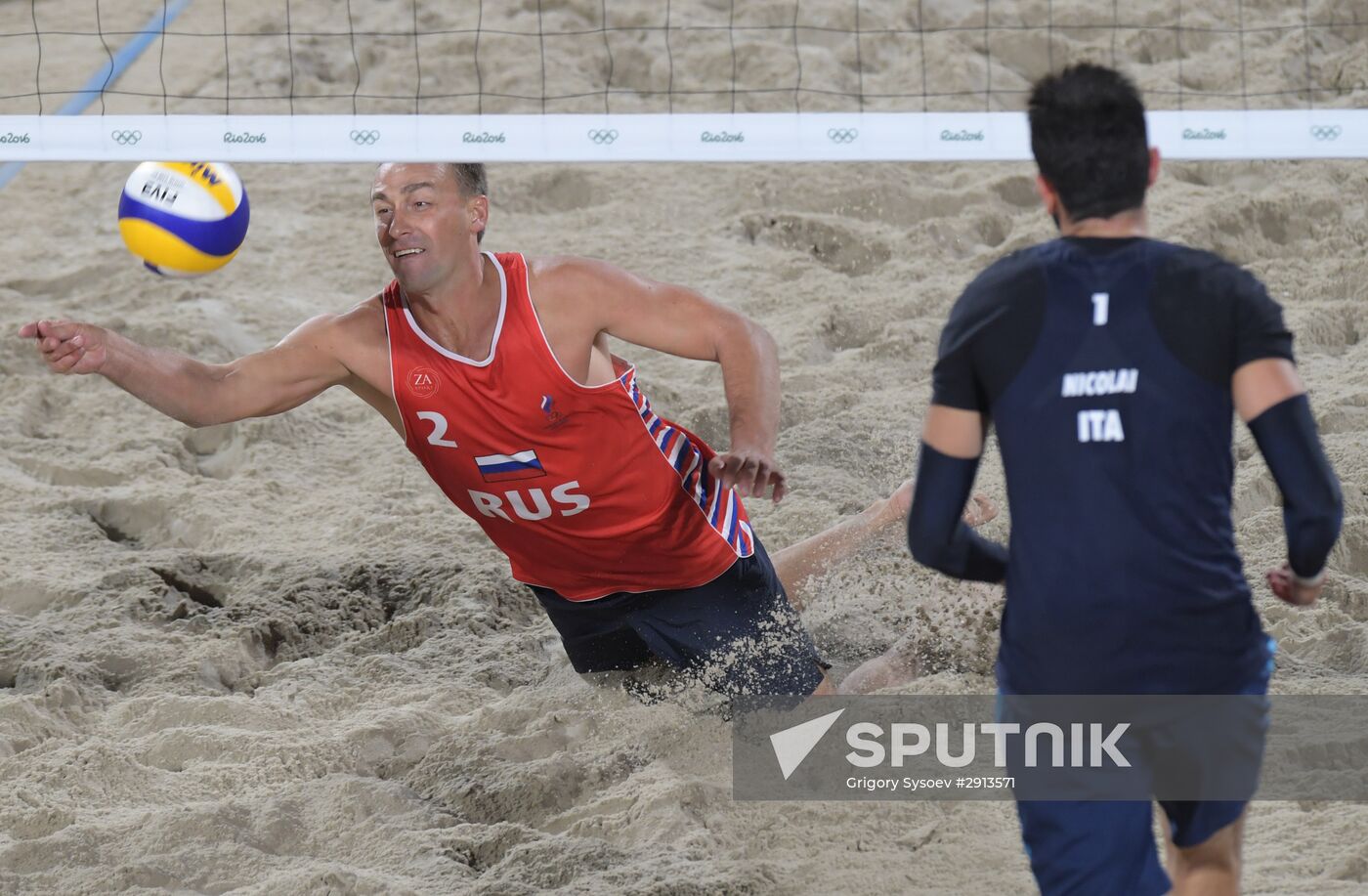 2016 Summer Olympics. Beach volleyball. Men. Quarterfinals