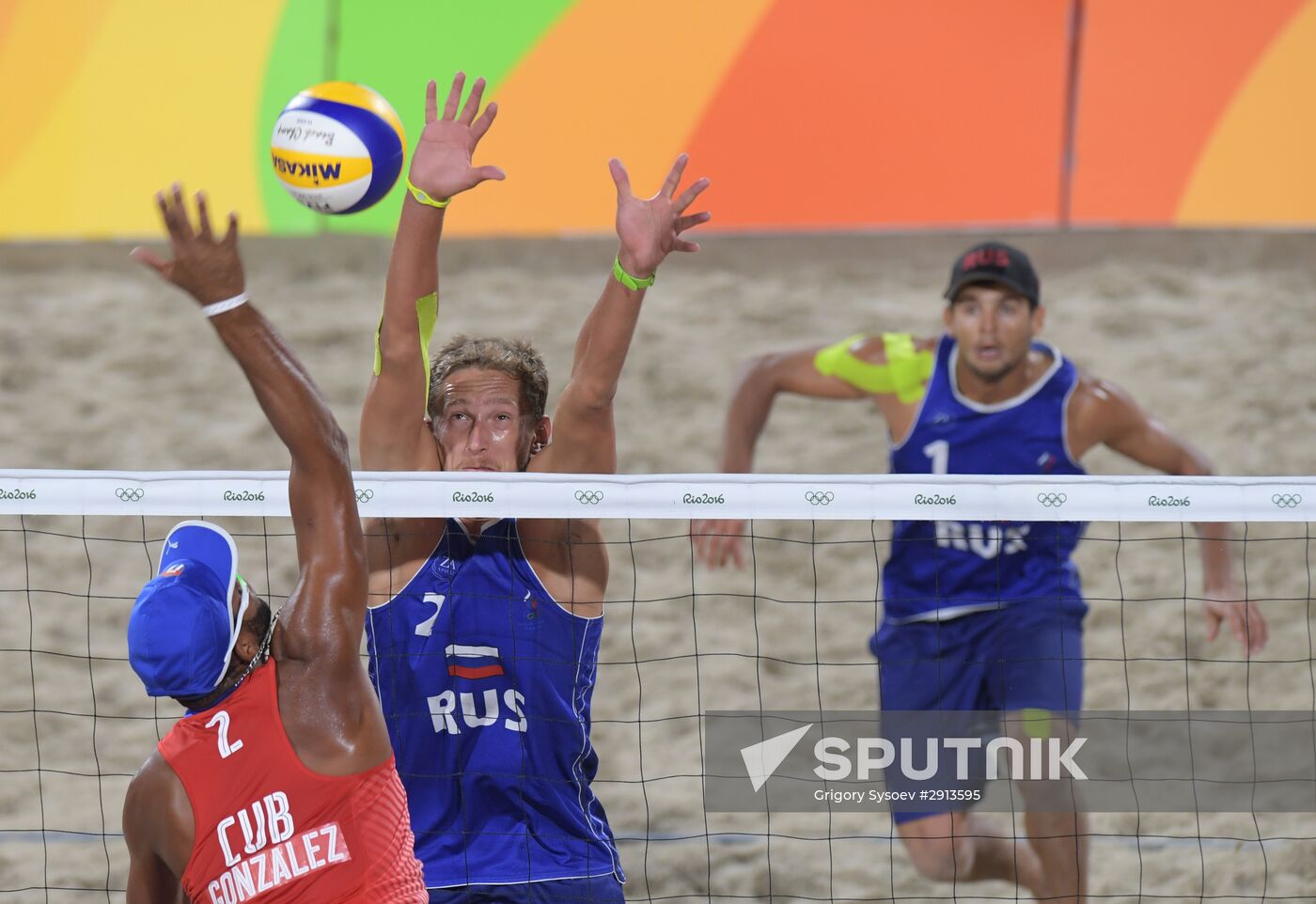 2016 Summer Olympics. Beach volleyball. Men. Quarterfinals