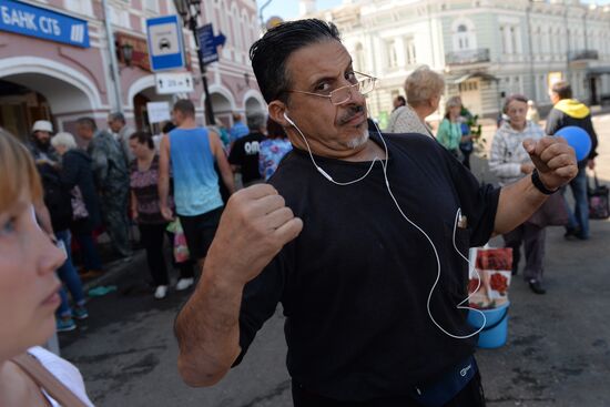 Photoparade in Uglich International Festival of Photography