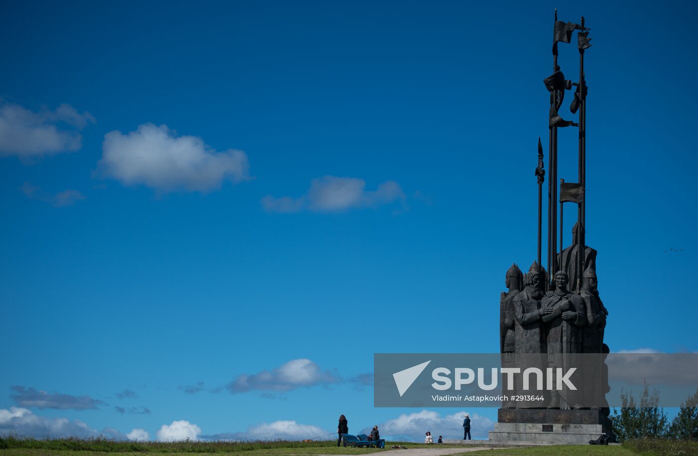 Russian cities. Pskov
