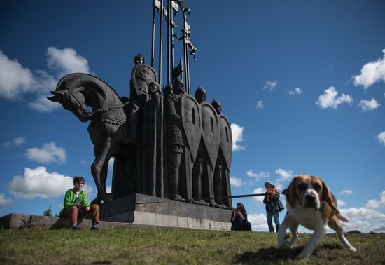 Russian cities. Pskov