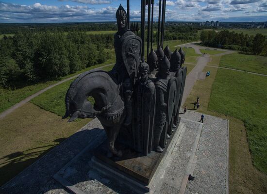 Russian cities. Pskov