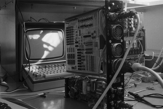 The Institute of Cybernetics of the Academy of Sciences of the Estonian SSR
