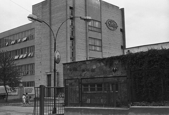 Lelija garment manufacturer in Vilnius