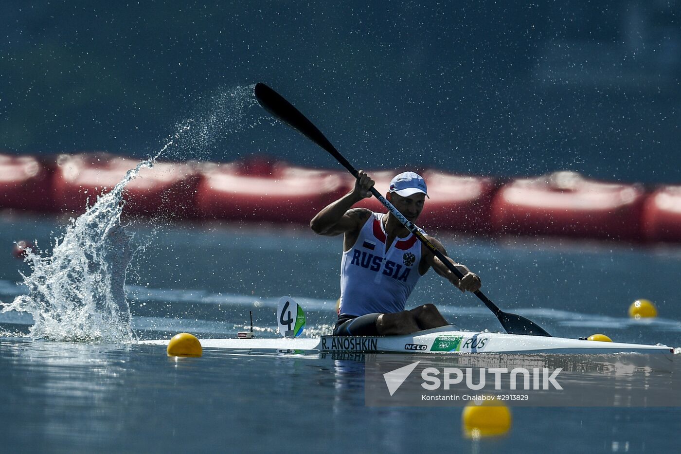 2016 Summer Olympics. Canoe sprint