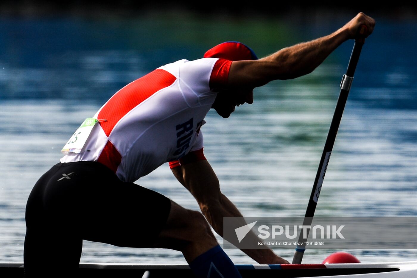 2016 Summer Olympics. Canoe sprint