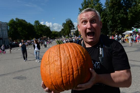 Harvest-2016 festival