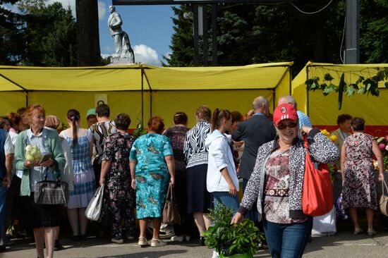 Harvest-2016 festival