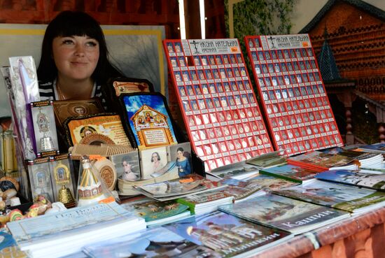 Souvenirs on sale