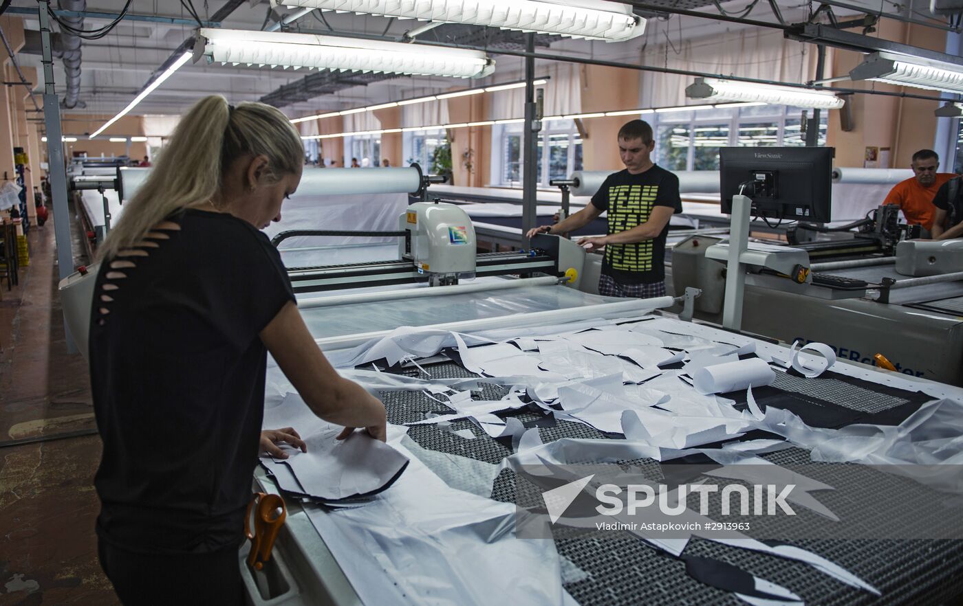 Slavyanka garment factory in Pskov
