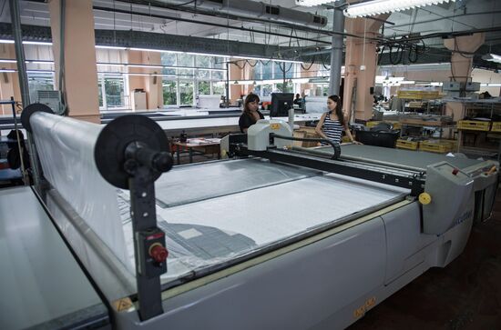 Slavyanka garment factory in Pskov