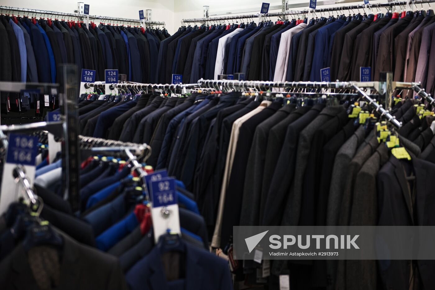 Slavyanka garment factory in Pskov