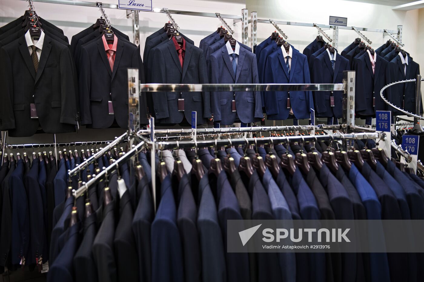 Slavyanka garment factory in Pskov
