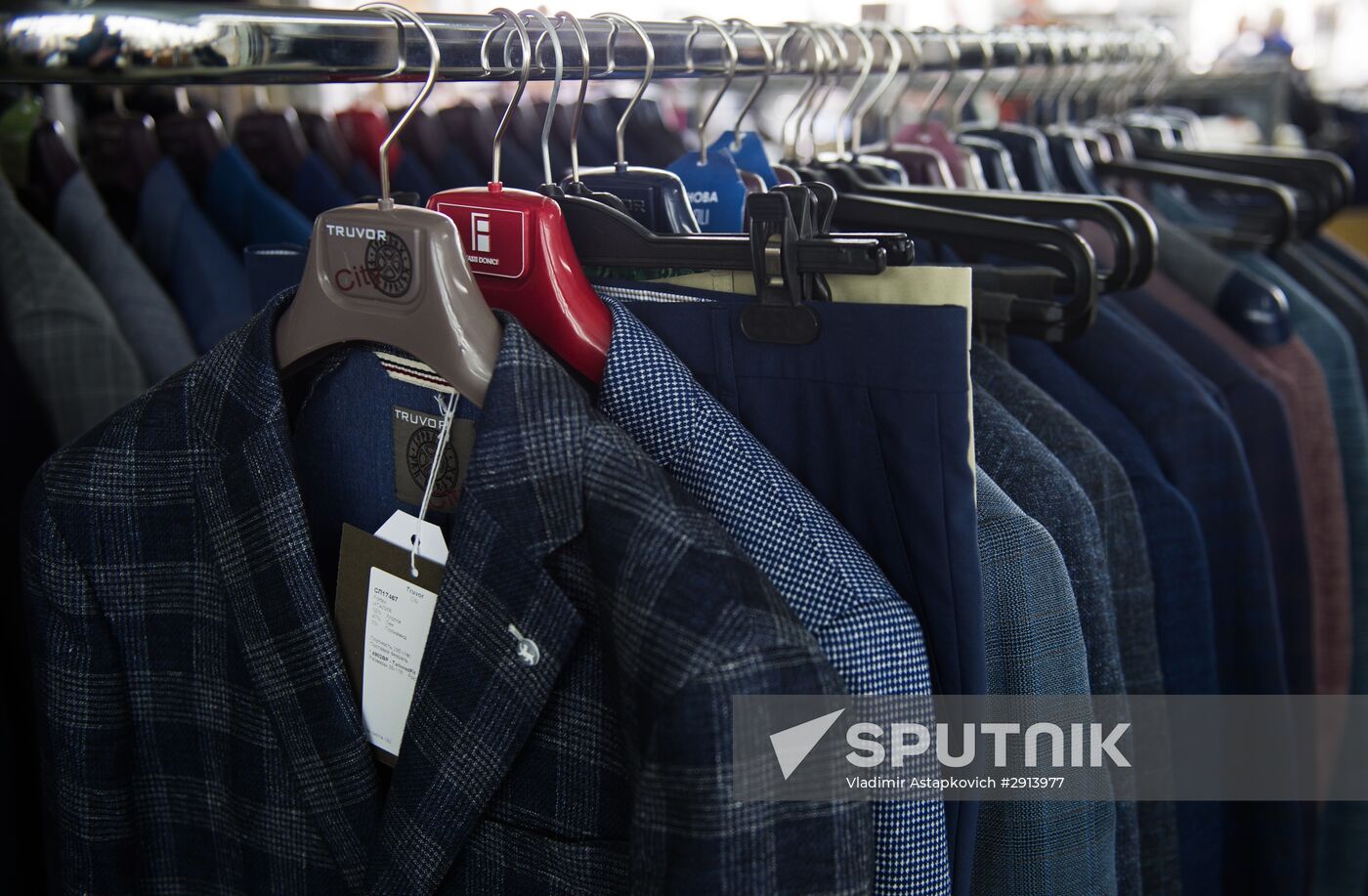 Slavyanka garment factory in Pskov
