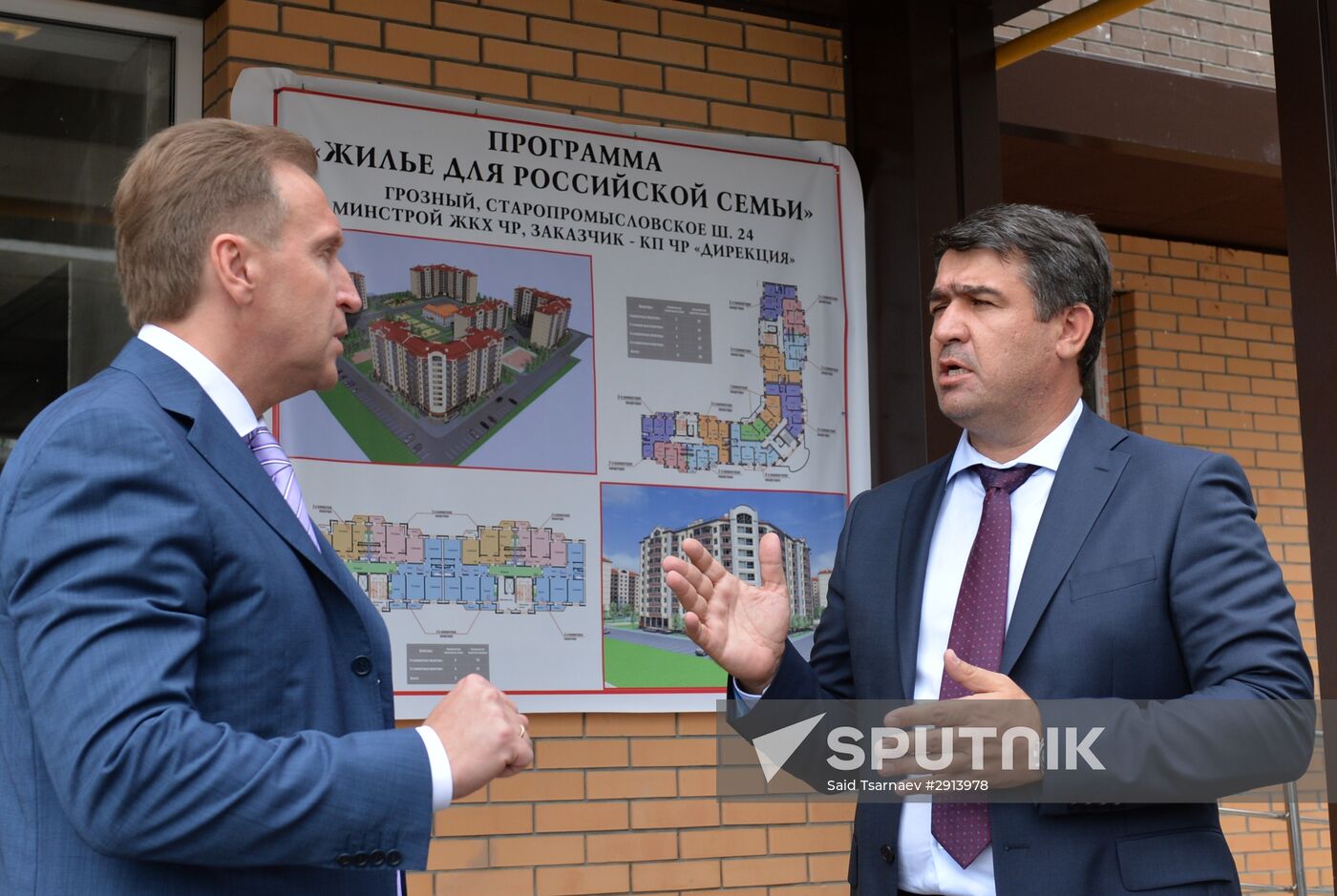 First Deputy Prime Minister Igor Shuvalov visits Grozny