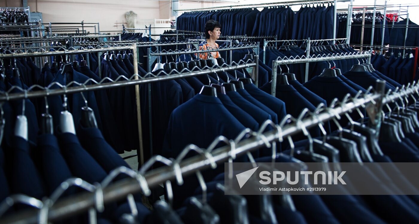 Slavyanka garment factory in Pskov