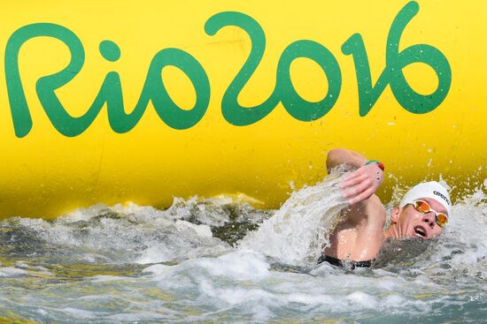 2016 Summer Olympics. Swimming. 10 km open water. Men