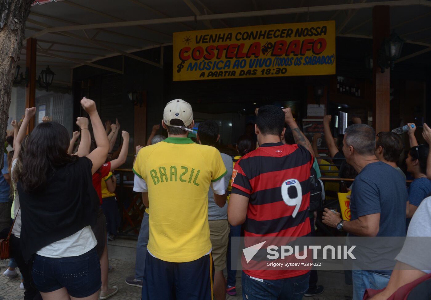 Cities of the world. Rio de Janeiro