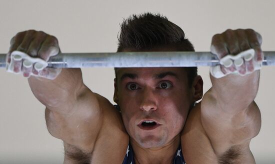 2016 Olympics. Artistic gymnastics. Men. Horizontal bar