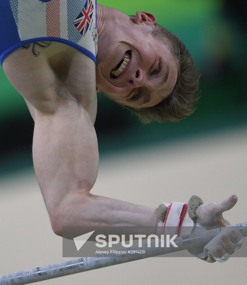 2016 Olympics. Artistic gymnastics. Men. Horizontal bar