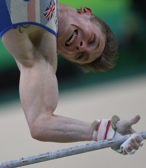 2016 Olympics. Artistic gymnastics. Men. Horizontal bar
