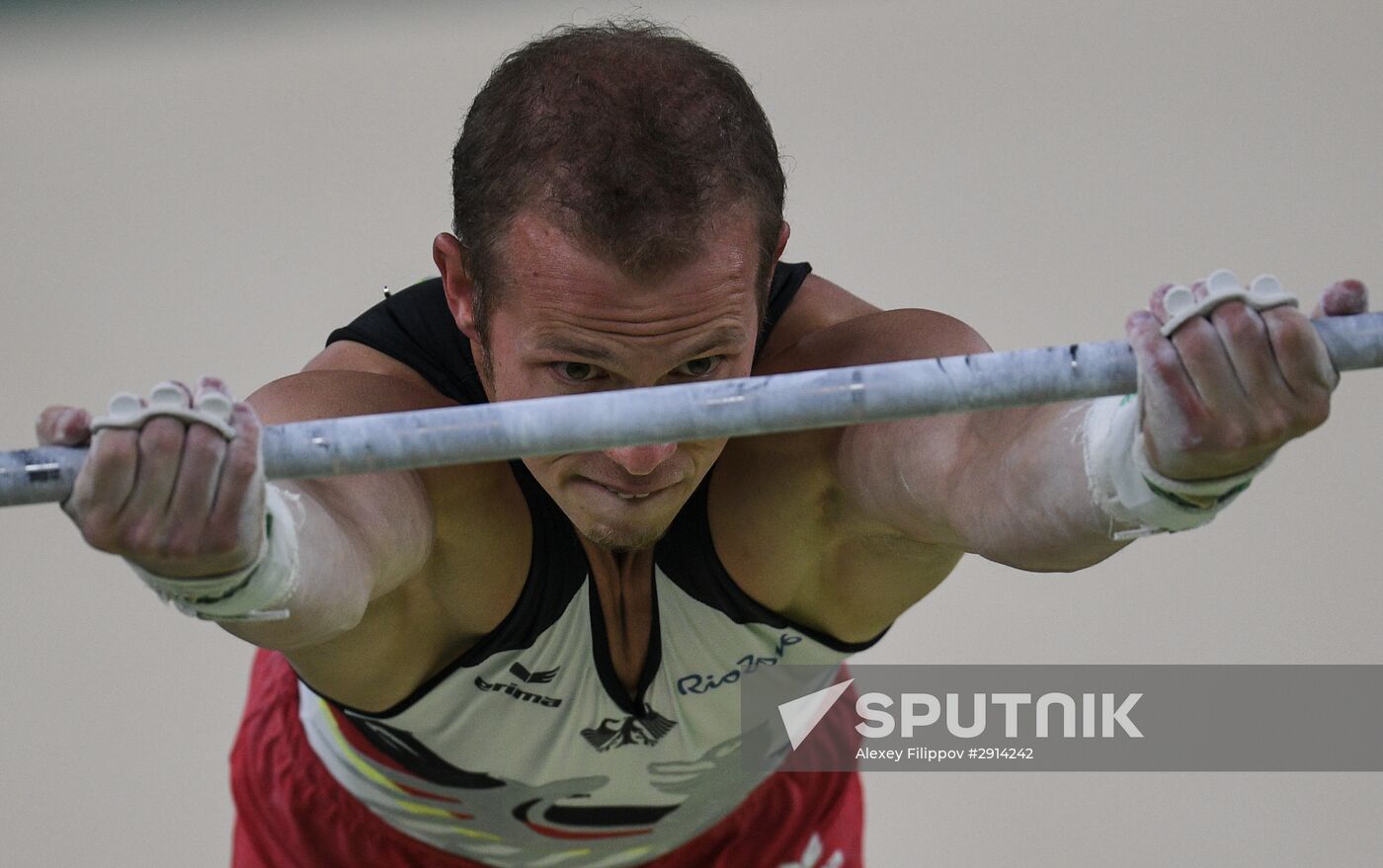 2016 Olympics. Artistic gymnastics. Men. Horizontal bar