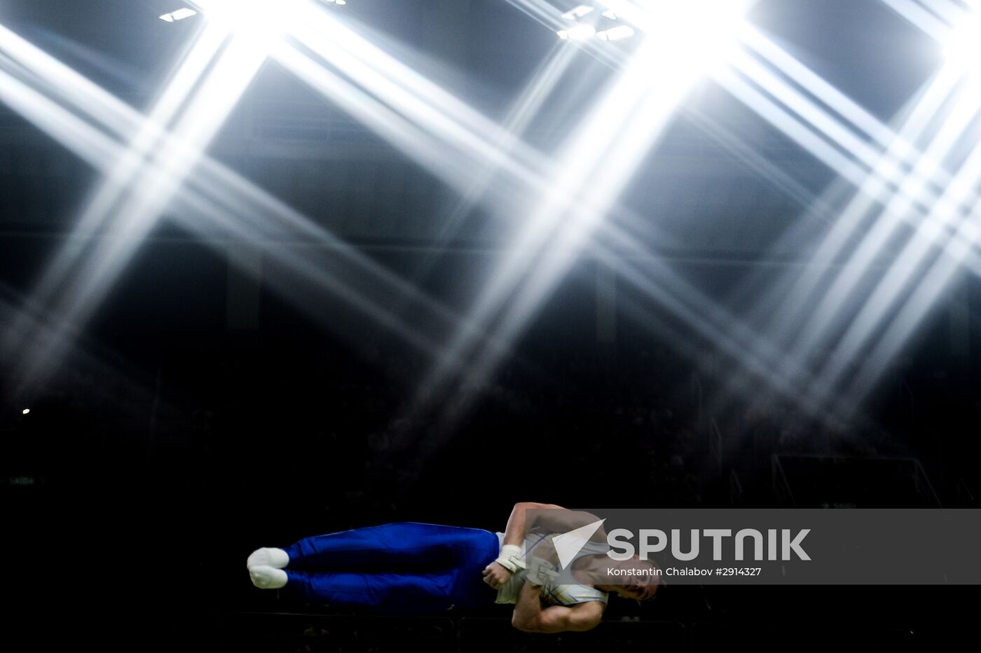 2016 Summer Olympics. Artistic gymnastics. Men. Horizontal bar
