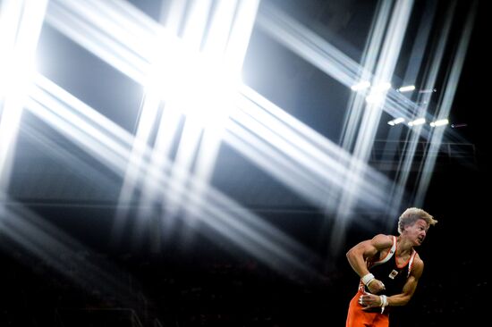 2016 Summer Olympics. Artistic gymnastics. Men. Horizontal bar