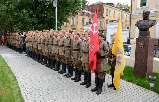 Deputy Prime Minister Dmitry Rogozin attends opening of Russian Military History Society's camp