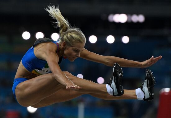 2016 Summer Olympics. Athletics. Women's long jump. Qualification