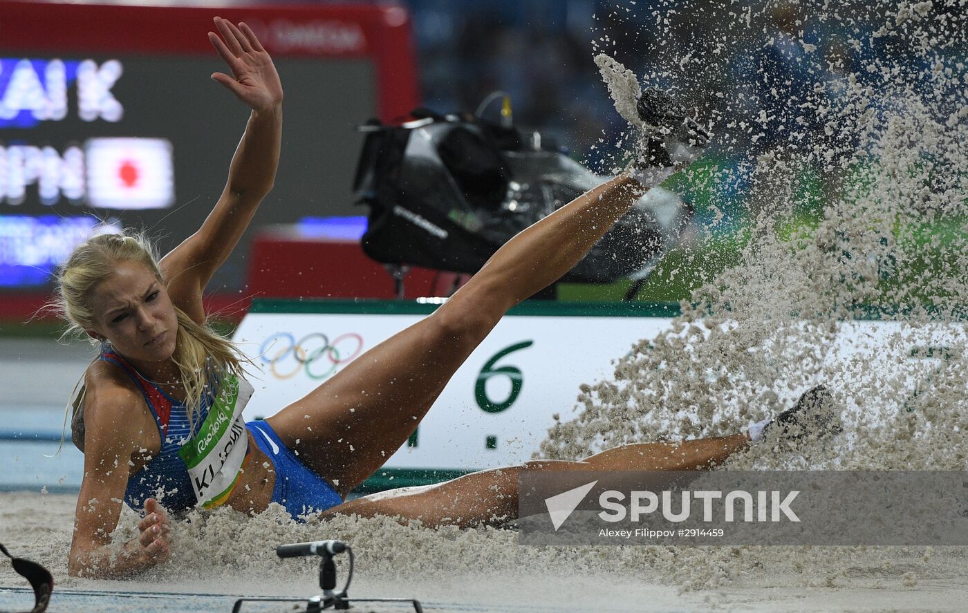2016 Summer Olympics. Athletics. Women's long jump. Qualification
