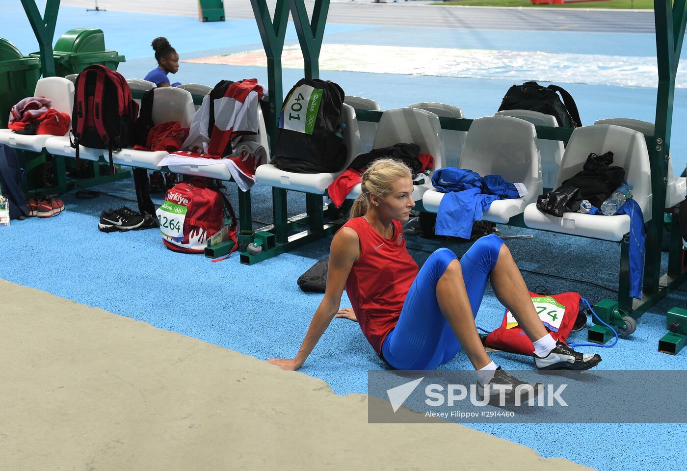 2016 Summer Olympics. Athletics. Women's long jump. Qualification