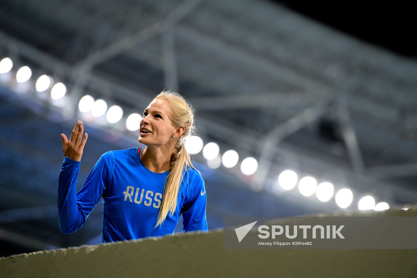 2016 Summer Olympics. Athletics. Women's long jump. Qualification